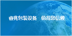 bet伟德安卓下载