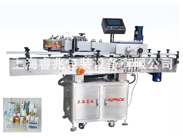 經濟型圓瓶貼標機