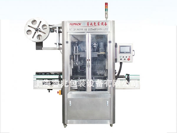 RZ-250B全自動熱收縮膜套標機