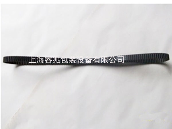 同步帶