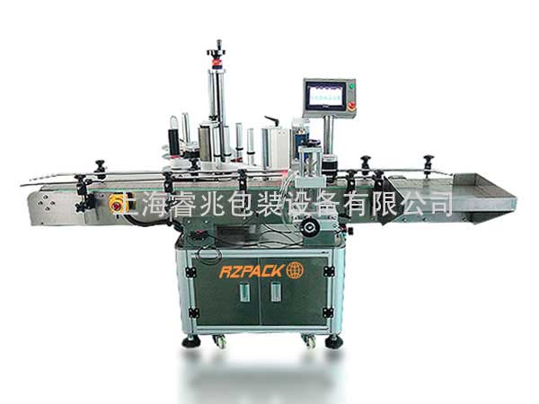 全自動油漆桶貼標機