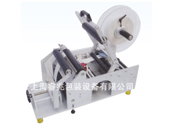 套標機廠家
