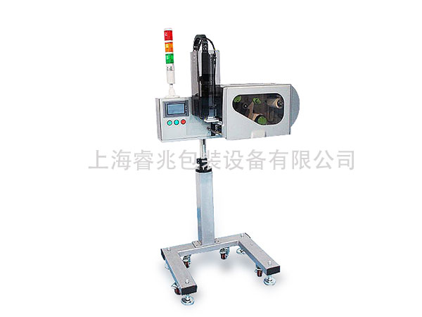 全自動套標機廠家