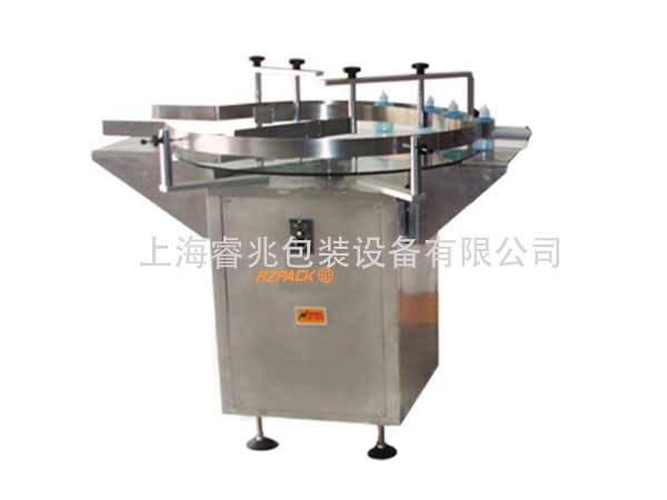 套標機廠家
