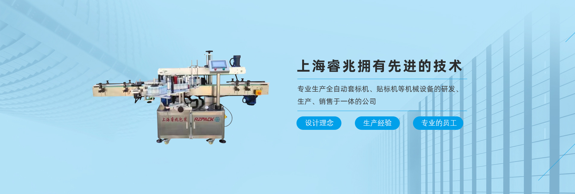 手机版伟德bet